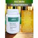 Fitoline Lesmin with chlorophyll tablets 80 pcs - Buy Online on GoSupps.com