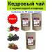 ABISORGANIC Cedar tea with blacksmith and herbal is 75 g - 3 pcs