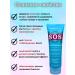 Happy Hair Sonusufant air conditioning for dry hair SOS 250 ml - Buy Online on GoSupps.com