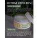 La & Te beaut Body cream is nutritious for very dry skin 5 pieces - Buy Online on GoSupps.com
