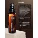 Tashe Oil for the ends of the hair with thermal protection is indelible - Buy Online on GoSupps.com