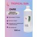 Tropical Sun Lotion for instant tanning Dark 12% DHA 1000 ml