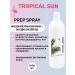Tropical Sun Liquid biopyling for instant tanning 1000 ml