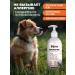 Spets Kittens and puppies hypoallergenic shampoo 500 ml - Buy Online on GoSupps.com