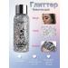 SAF7 Glitter gel shutters for the face and hair