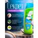 Dabur Vatika shampoo for volume 200 ml - Buy Online on GoSupps.com