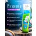 Dabur Vatika shampoo for volume 200 ml - Buy Online on GoSupps.com