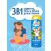 MY PRECIOUSNESS Children's shampoo gel shower foam 3B1 without tears 500 ml - Buy Online on GoSupps.com