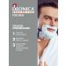 DEONICA Gel for shaving male moisturizing 200 ml - Buy Online on GoSupps.com