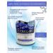Lishan Face gel cream with hyaluronic acid 40 g - Buy Online on GoSupps.com
