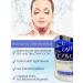 Lishan Face gel cream with hyaluronic acid 40 g - Buy Online on GoSupps.com