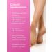 EpilProfi Legs gel from corns and cracks on heels with urea - Buy Online on GoSupps.com