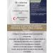 NUTRAXIN Chromium picolinate for weight loss and control of Chromium weight - Buy Online on GoSupps.com