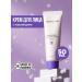 Skin&Lab Strengthening cream with ceramides BarrierDerm Intensive Cream