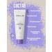 Skin&Lab Strengthening cream with ceramides BarrierDerm Intensive Cream - Buy Online on GoSupps.com