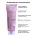 Silapant Cosmetics set with pantogematogen No. 2 (2 tools) - Buy Online on GoSupps.com