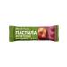 Frutilade Natural fruit pastille apple-raspberry 12pcs*30g - Buy Online on GoSupps.com