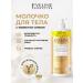 EVELINE Body Care Expert body with a radiance effect 500 ml