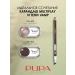 Pupa Eye pencil persistent matte Multiplay No. 74 Brownies - Buy Online on GoSupps.com