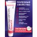 Abtane-A Tretinoin Cream from wrinkles for skin care 0.05% - Buy Online on GoSupps.com