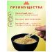Quick -cook vermicells with anak with mushrooms 5 pieces - Buy Online on GoSupps.com
