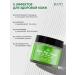 Jigott Moisturizing face with aloe Korea - Buy Online on GoSupps.com