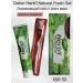Dental refreshing Dabur gel with aloe vera 150 g+toothbrush