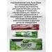 Dental refreshing Dabur gel with aloe vera 150 g+toothbrush - Buy Online on GoSupps.com