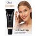CLIMTCOSMETICS Liquid cream highlighter for the face and body with glide gold