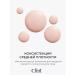 CLIMTCOSMETICS Liquid cream highlighter for the face and body with shine Rose - Buy Online on GoSupps.com