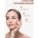 ENOUGH Classile for the face and eye of Korea shade 1 dense - Buy Online on GoSupps.com