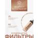 ENOUGH Classile for the face and eye of Korea shade 1 dense - Buy Online on GoSupps.com