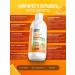 HealthSoul Collagen Mopetide 500 ml with vitamin C - Buy Online on GoSupps.com