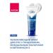 AVON Moisturizer with glycerin and vitamin E 75 ml - Buy Online on GoSupps.com