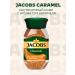 jaCobs Soluble Caramel 95g 2pcs - Buy Online on GoSupps.com