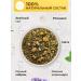 TEIDA Tea with chamomile Mountain mix n1 in bags 55 g - Buy Online on GoSupps.com