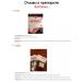 ALTASIL Capsules for the potency of men are effective - Buy Online on GoSupps.com