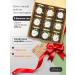 LUNIKO Gift set of tea in jars of New Year - Buy Online on GoSupps.com