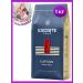EGOISTE Coffee in grains 1 kg Egoist Captain