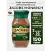 jaCobs Coffee soluble sublimated Monarch 95g. 2 pcs