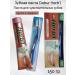 Dabur Toothpaste for sensitive teeth 150 g+toothbrush
