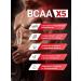 Genius Nutrition BCAA-X5 amino acids 360 g Lychi - Buy Online on GoSupps.com
