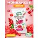 Smart Sweets Lollows Monpensier without sugar with the taste of barberry 55g