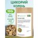 FitoContinent Tsikoria root 100 g