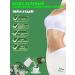 Truslen Green coffee Plus Green Coffee Bean for weight loss 2 packaging - Buy Online on GoSupps.com
