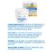 BELITA Face skin cream with vitamin C and hyaluronic acid - Buy Online on GoSupps.com