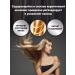 RONNEY Keratin Set for Hair Mask+ Keratin Shampoo - Buy Online on GoSupps.com
