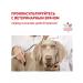 ROYAL CANIN Canned food for Dogs Urinary S o 410 g - Buy Online on GoSupps.com