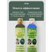 Asia Market Jinda shampoo for hair growth 250 ml - Buy Online on GoSupps.com