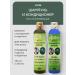 Asia Market Jinda shampoo and air conditioner for hair growth